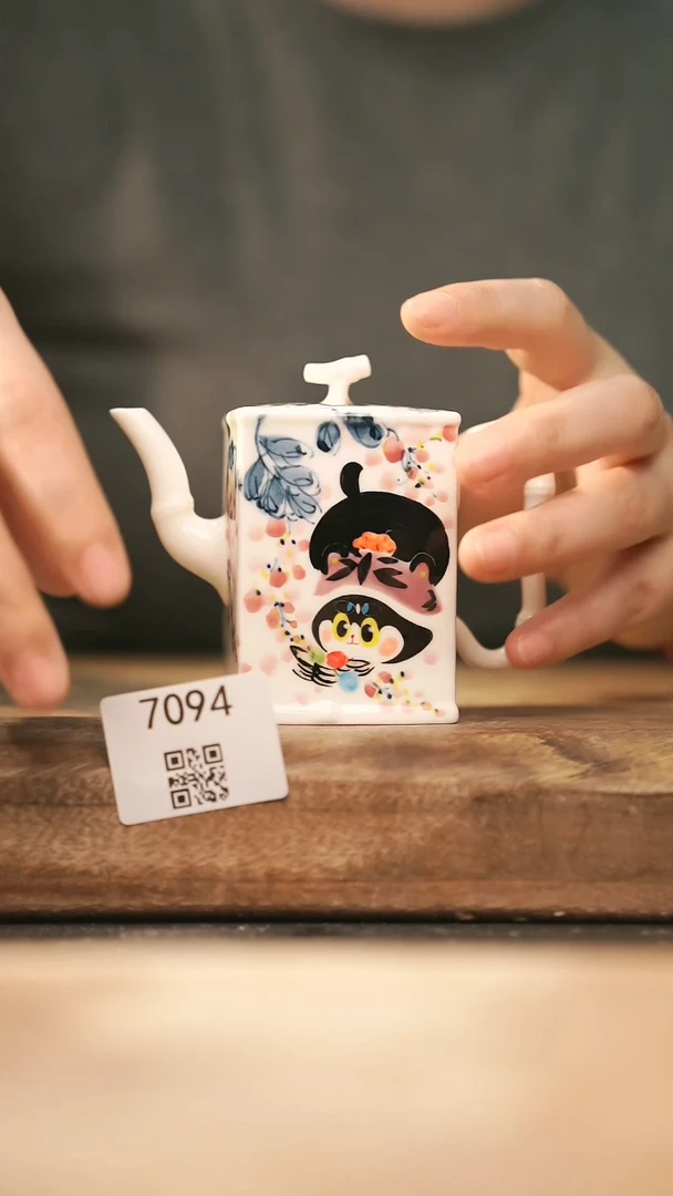 【落单孤品】福利/壶@@7094