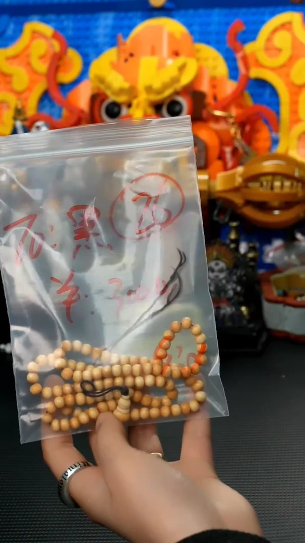 【闪购商品】猪牙手串/手链26藏传原生态藏传藏品.