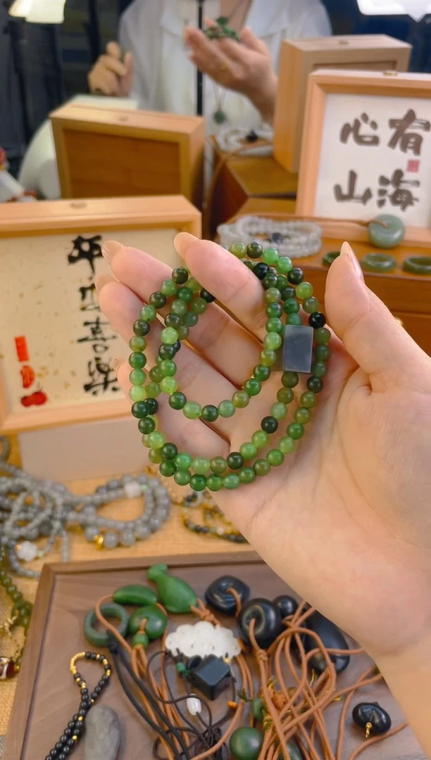 手链未镶嵌和田玉竹林