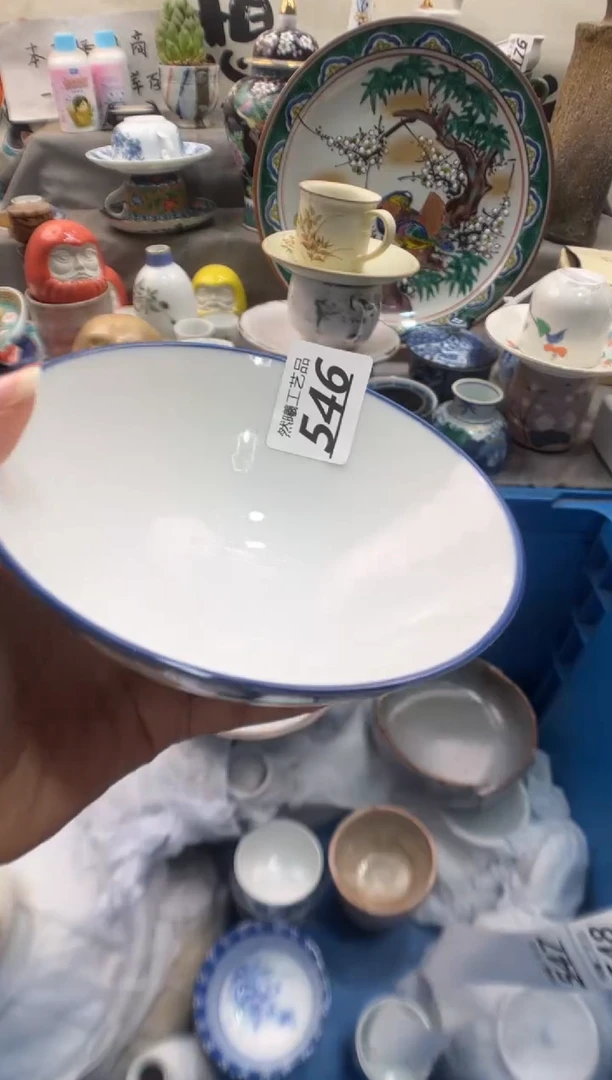 瓷片海***?546