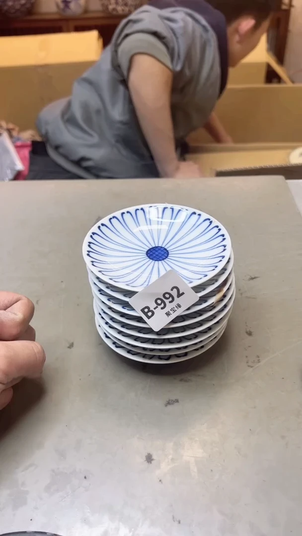 【闪购商品】瓷片992  聚宝缘二号店