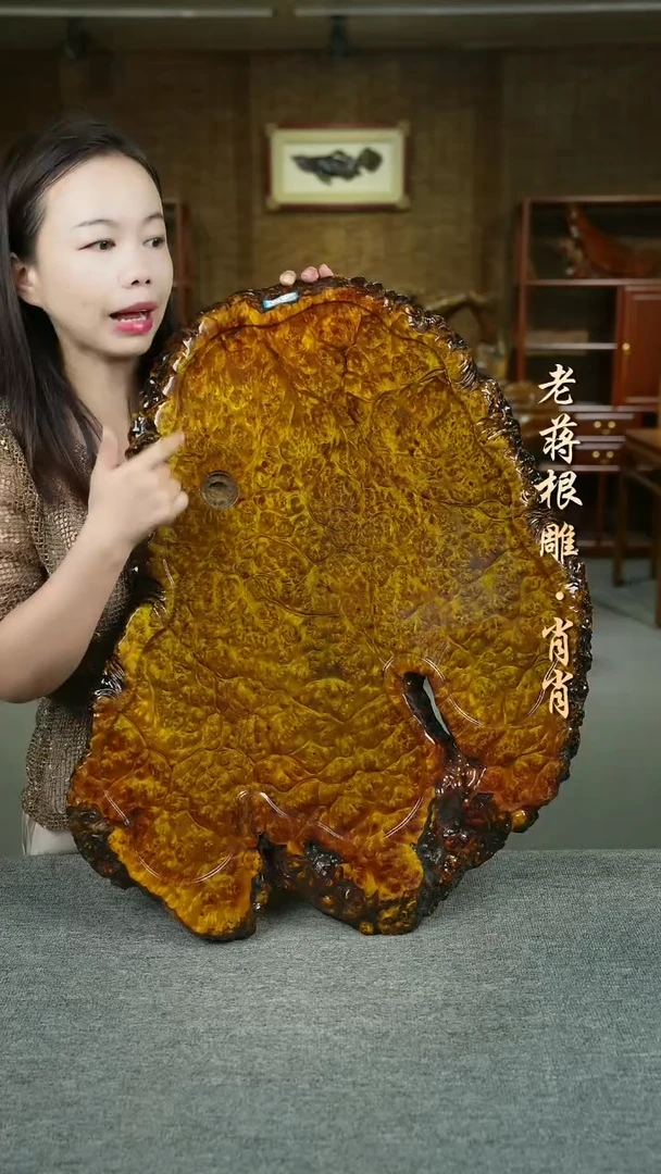 黄金樟茶盘73-52-5