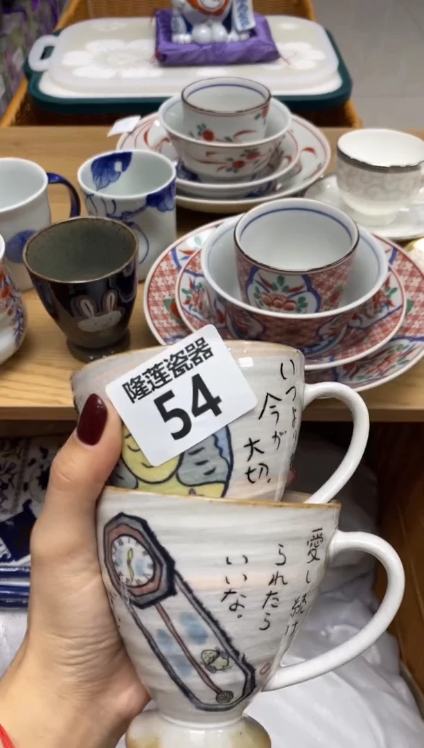 瓷片乔*瓷器之美，尽在隆莲。