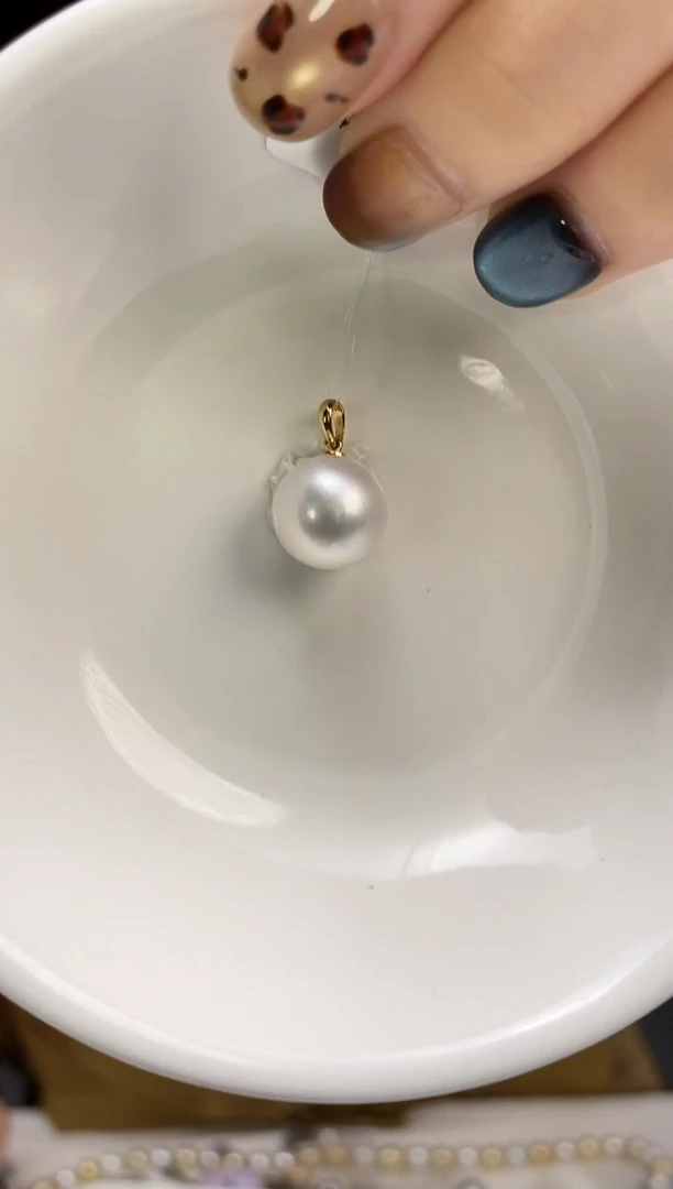 吊坠(不含链)18K金镶嵌海水珍珠11-12澳白珍珠吊坠