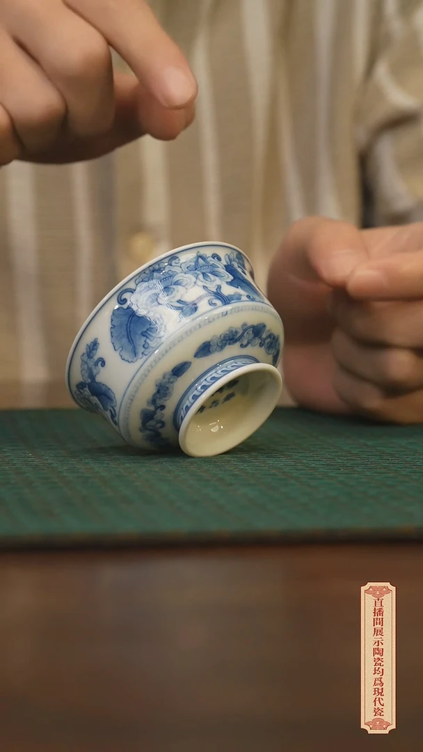 瓷片柴窑青花破价福利