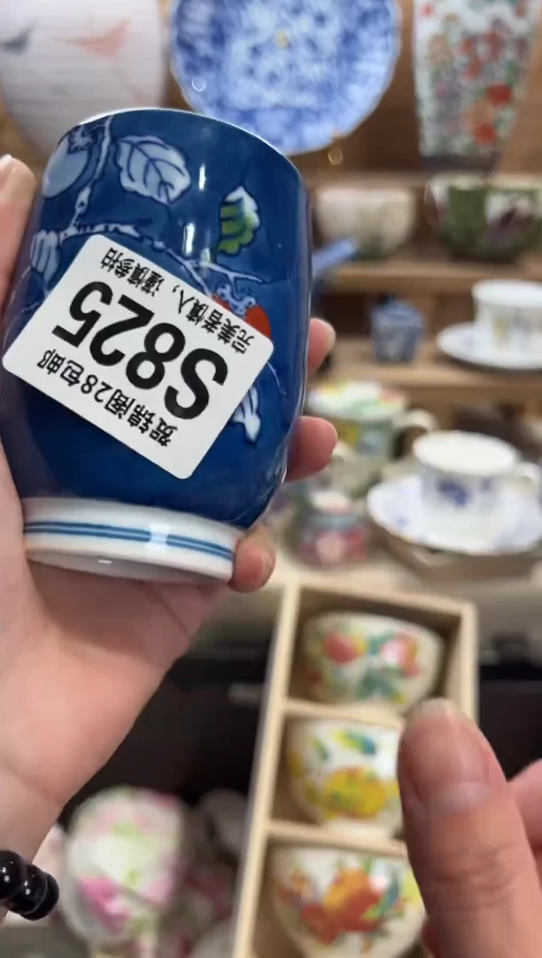 瓷片来***吧     S825