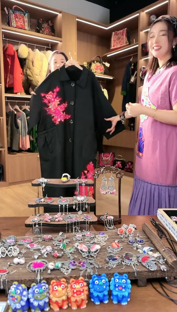 【闪购商品】织绣L519黔东南苗族刺绣