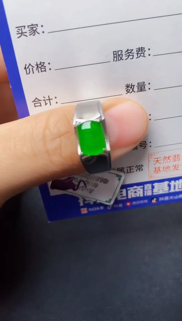 银S925镶嵌戒指翡翠2222222
