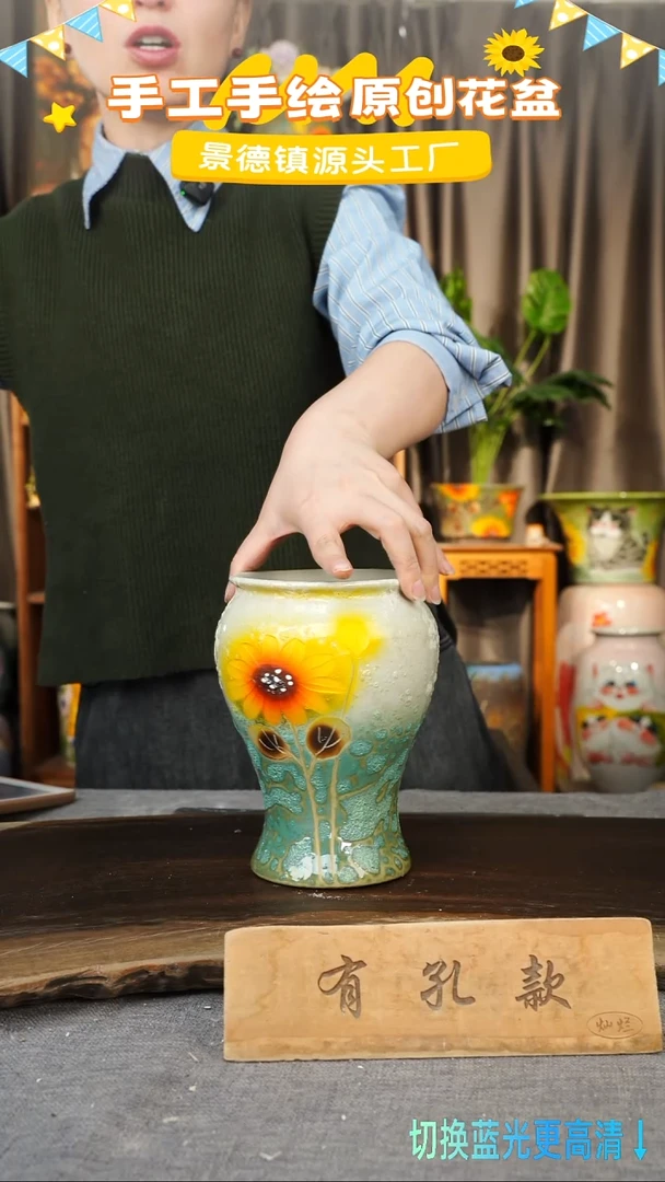 陶瓷22-53 口径12高度17 1-2误差 微瑕