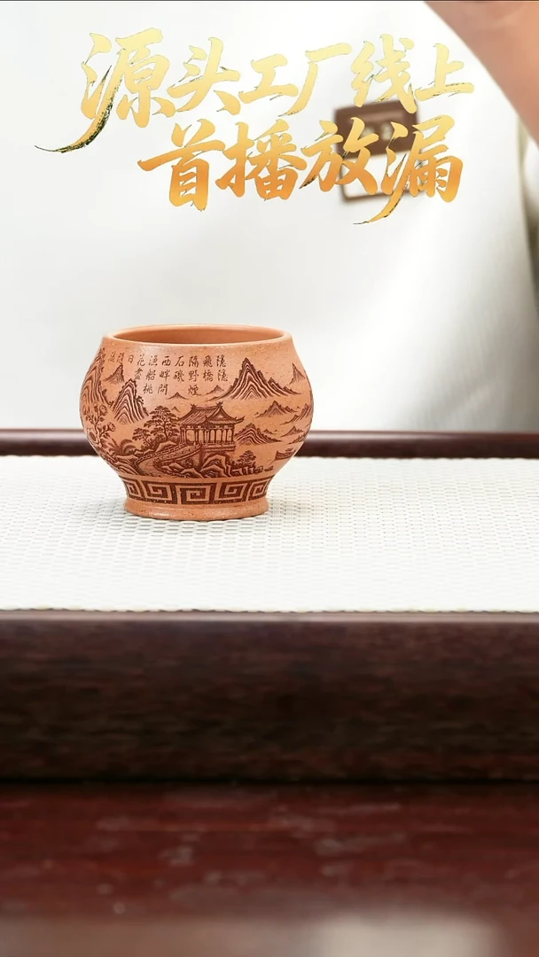 茶壶紫砂5555555555