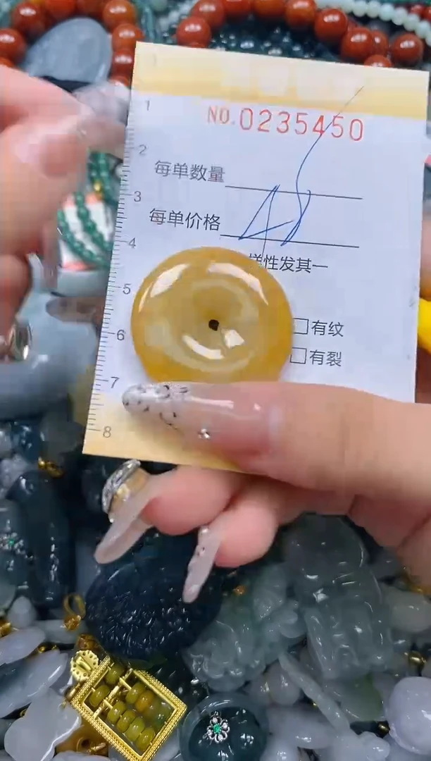 颈饰未镶嵌翡翠闪购0235450