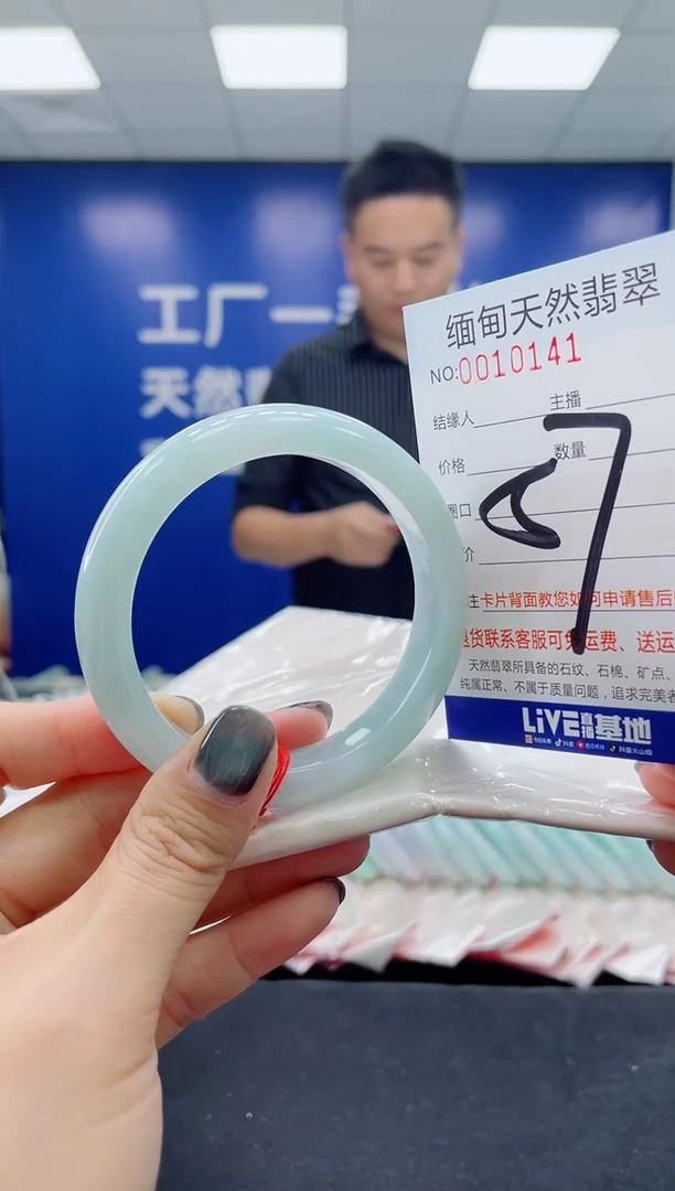 未镶嵌手镯翡翠天然翡翠手镯