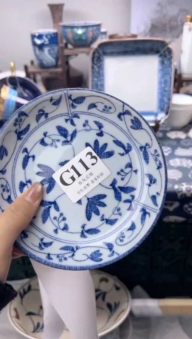 瓷片无***?   G113