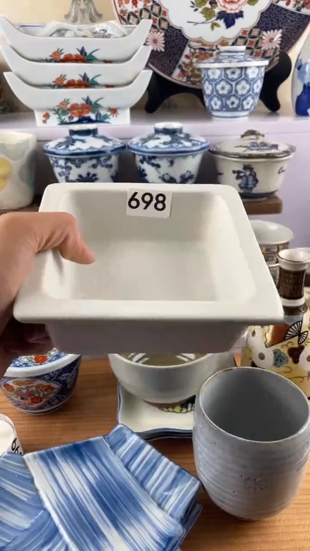 瓷片对*698满28元包邮谨慎参拍