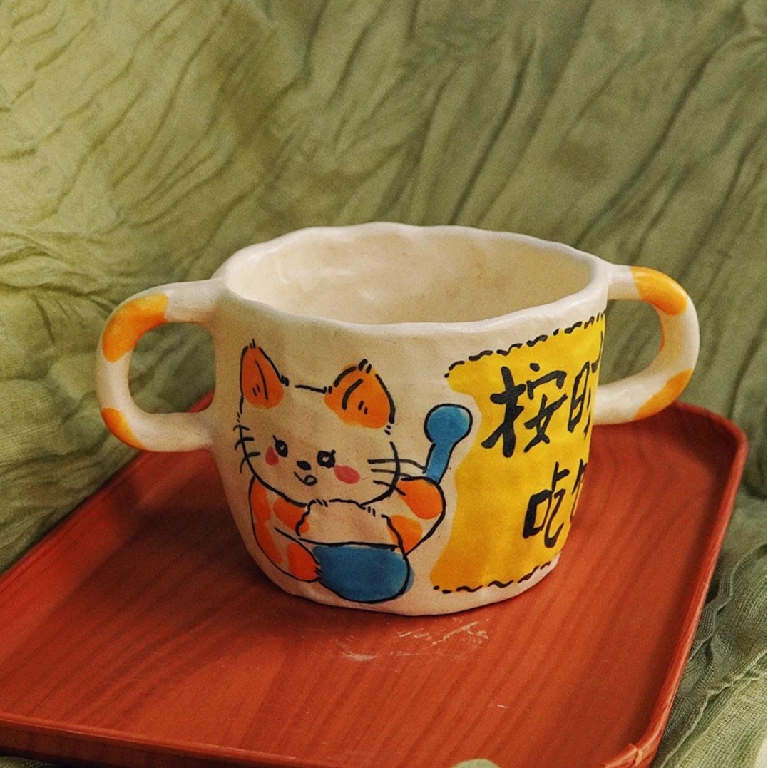 景德镇设计师创意手工手绘陶瓷文字小猫按时吃饭双耳杯