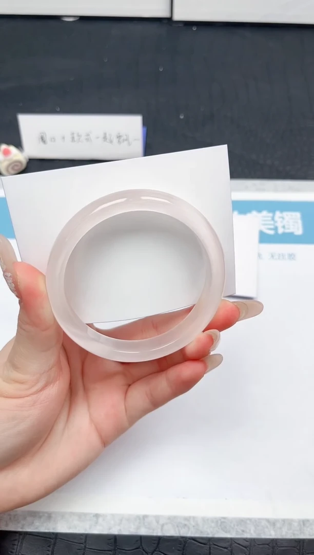 【闪购商品】石英质玉手镯未镶嵌199-59.5