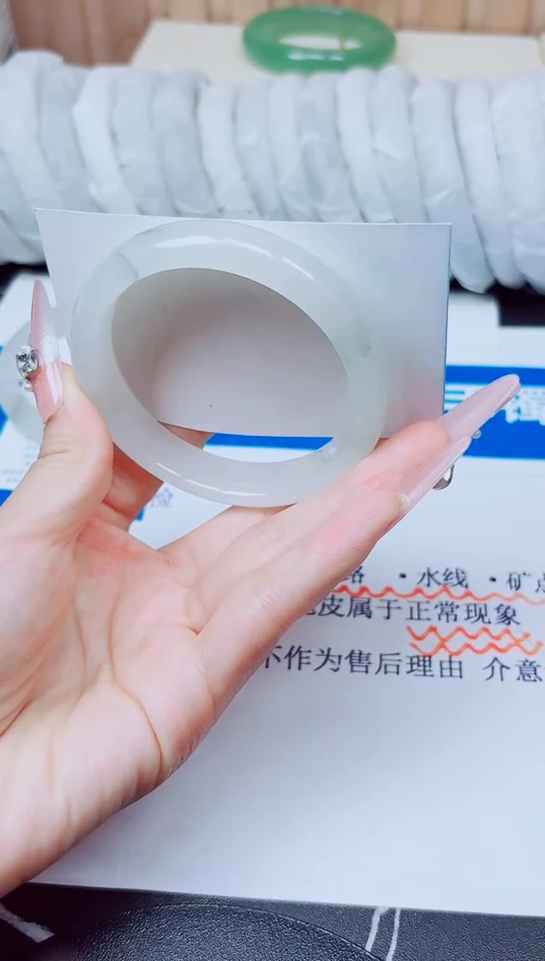 未镶嵌手镯石英质玉128/58