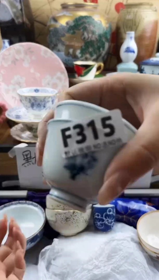 在*上==============f315