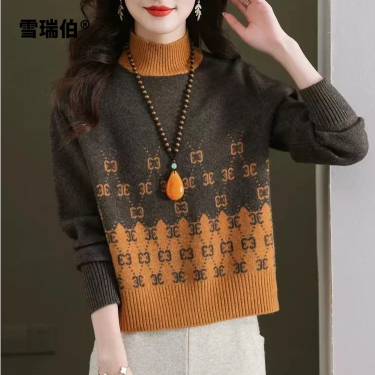 超软保暖女秋冬季半高领加厚打底针织衫毛衣小个子百搭洋气提花