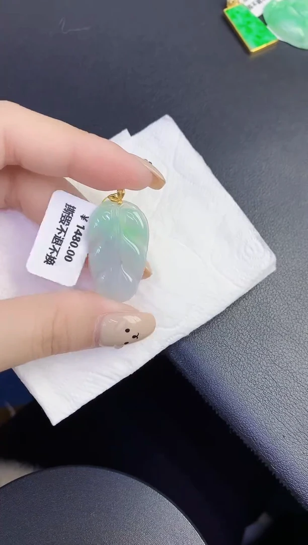 颈饰18K金镶嵌翡翠缅甸天然翡翠A货