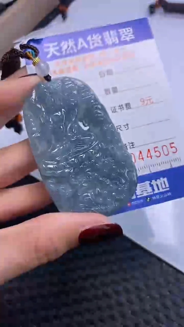 【闪购商品】翡翠颈饰未镶嵌A货翡翠4505