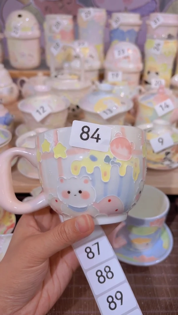 84哈哈哈哈哈哈哈哈哈