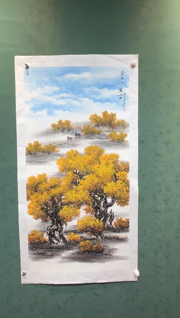 【闪购商品】国画周建真老师作品