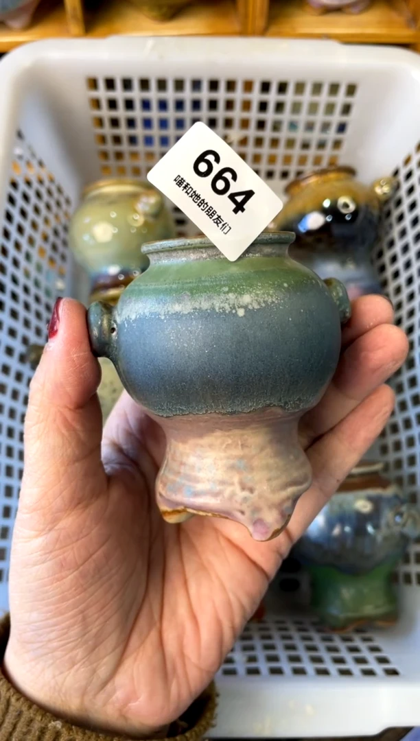 【闪购商品】陶664