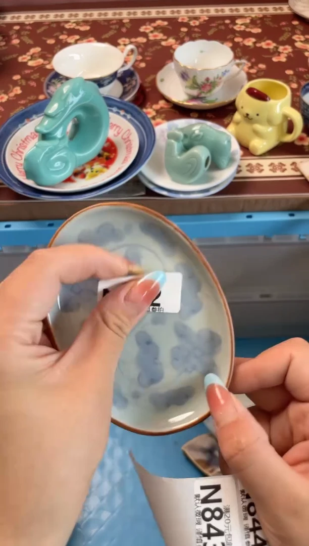 瓷片好****?瓷器瓷器N842