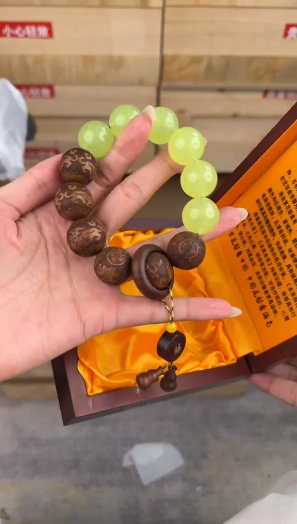 墨韵阁文玩黄花梨链接@@YS963