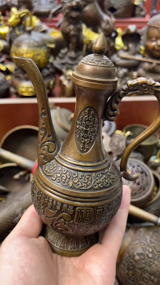 A铜铜铜铜铜铜铜铜铜铜铜铜