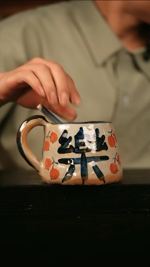 其他789遇瓷手作同款