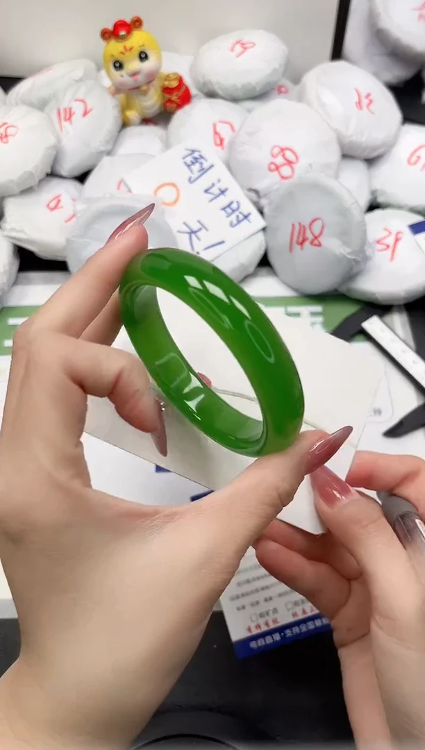 【闪购商品】石英质玉手镯未镶嵌237-61.9