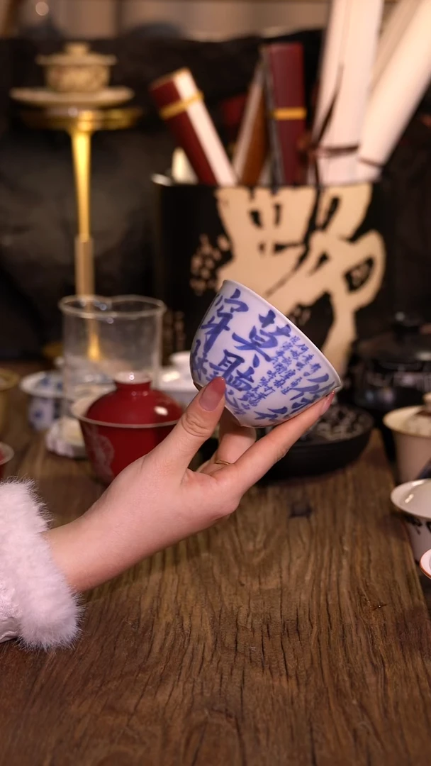 原创【一苇春风】闪购专属链接产品以截图为主