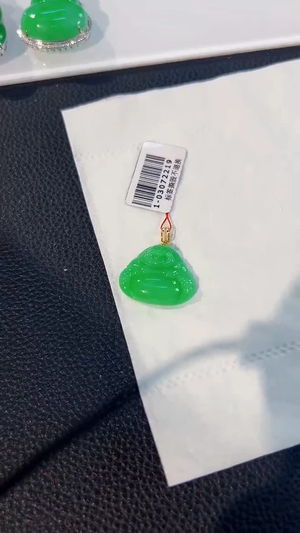 翡翠18K金镶嵌颈饰缅料A货/支持复检/一件