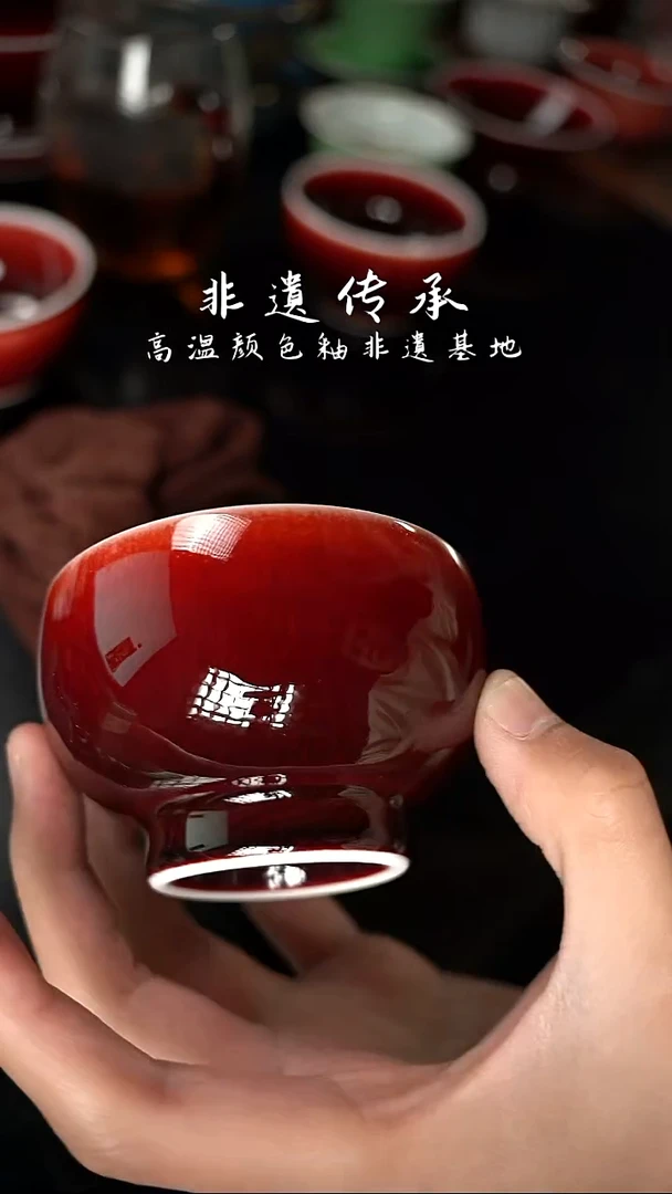 杯艾*精品郎红看余窑