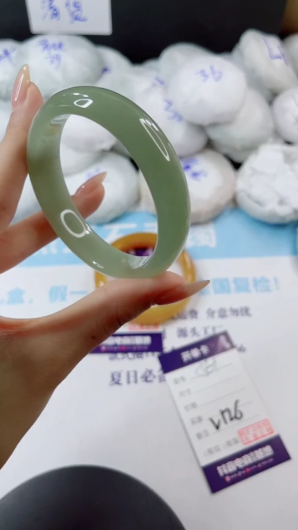 未镶嵌手镯石英质玉多样性发货V126