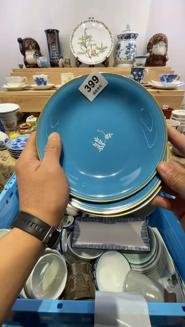 瓷片胡*归划痕不退换399