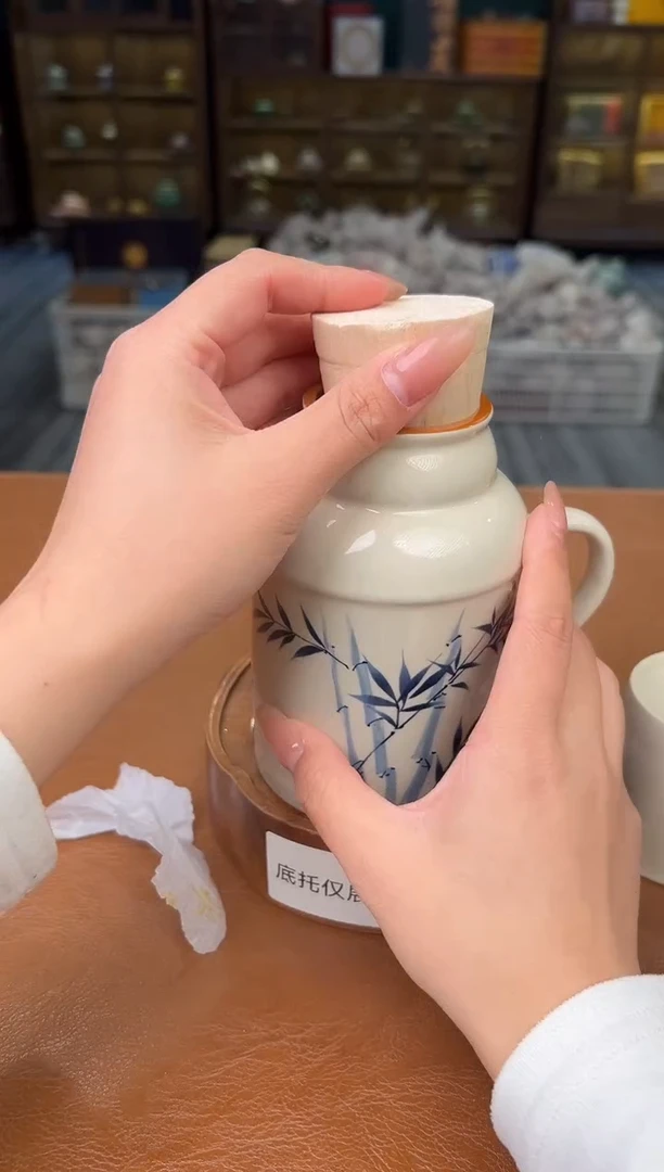 【闪购商品】熹物见山清仓福利品111111