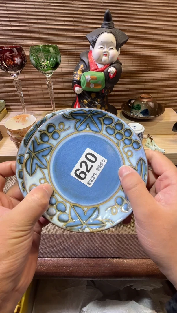 【闪购商品】陶瓷陶瓷陶瓷陶瓷陶瓷