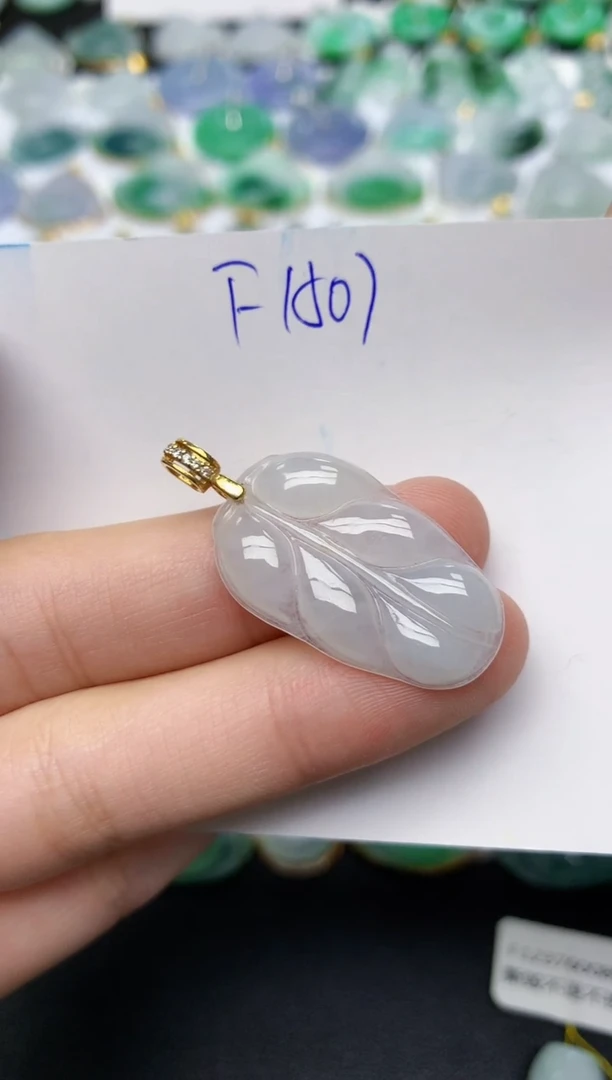 颈饰未镶嵌翡翠 天然缅甸A货翡翠百元以上9元证书费自理