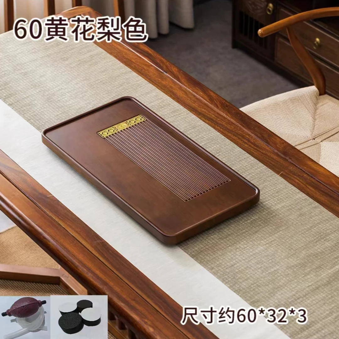 家用小型实木干泡茶台沥水排水整块茶海适合办公室功夫茶使用茶盘