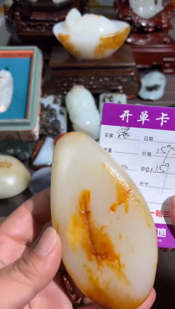 未镶嵌和田玉把件明****…和田玉