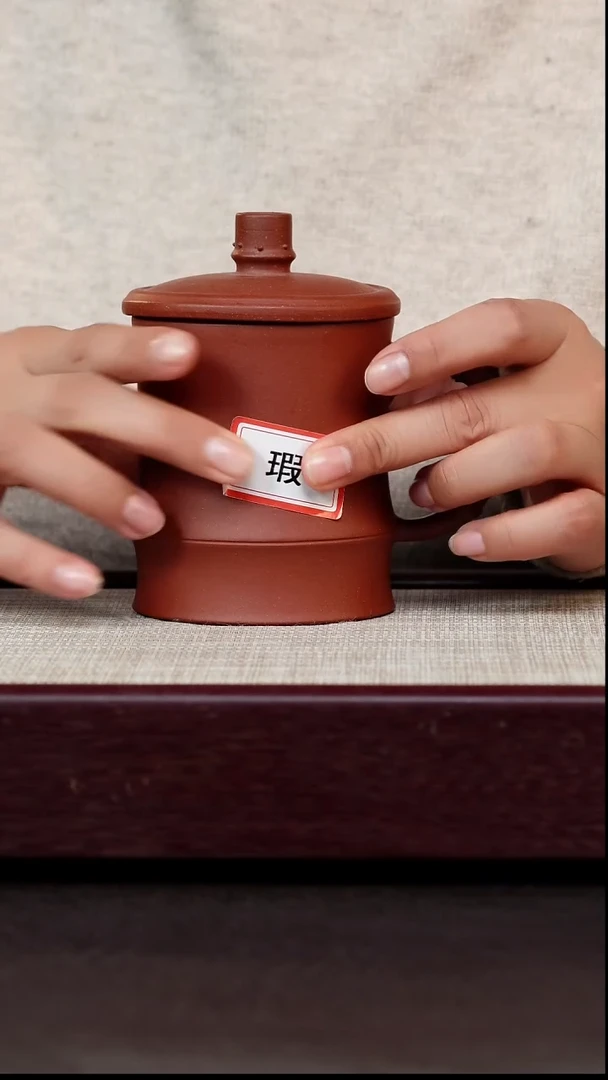 茶杯紫砂一段竹老杯