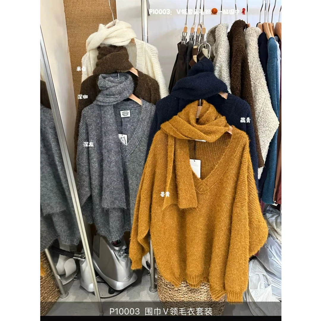KITTIN宽松V领套头显瘦毛衣+围巾 10003（福福）