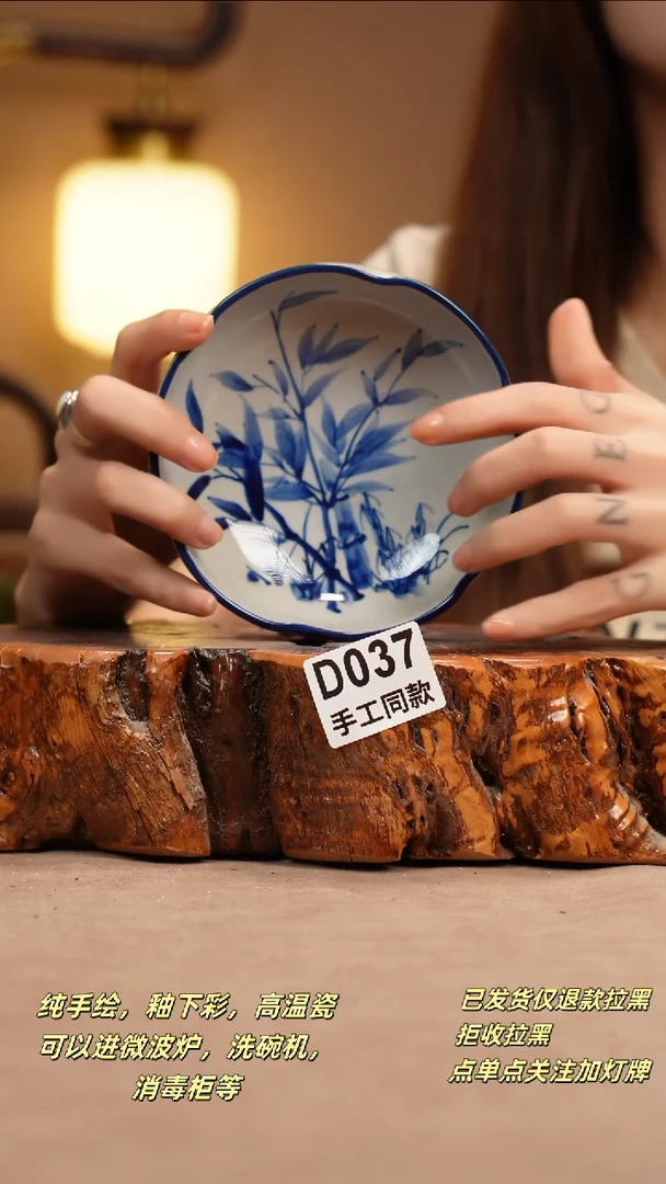 其他D037新十二瓷瓷器