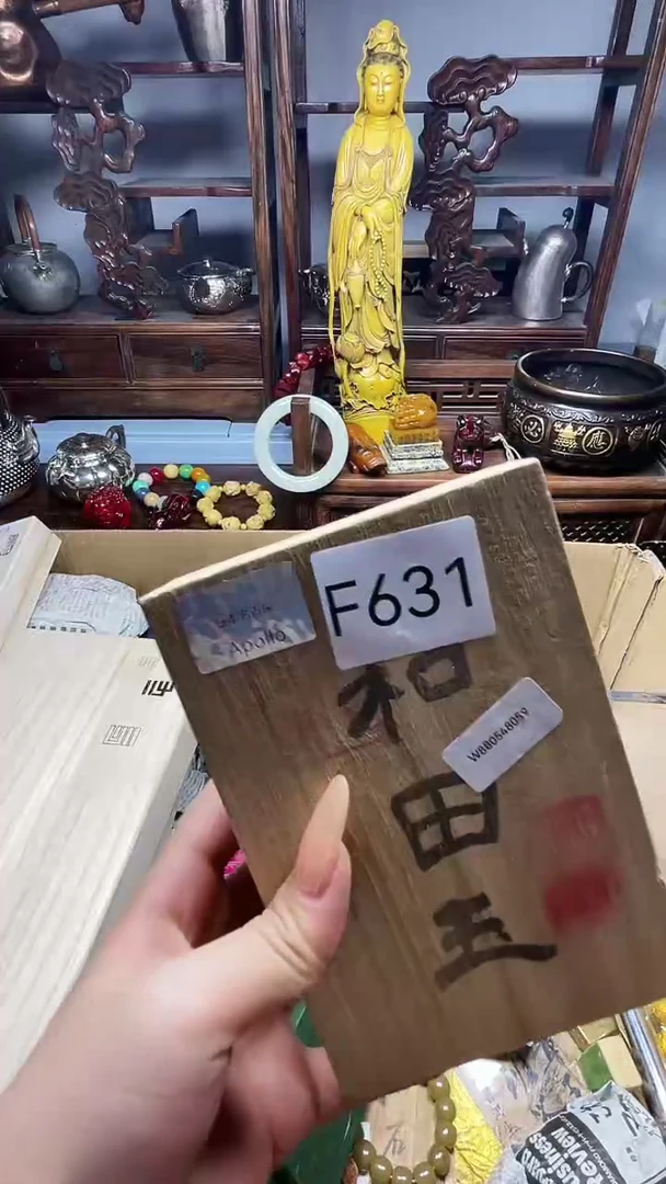茶宠瓷器瓷器瓷器瓷器