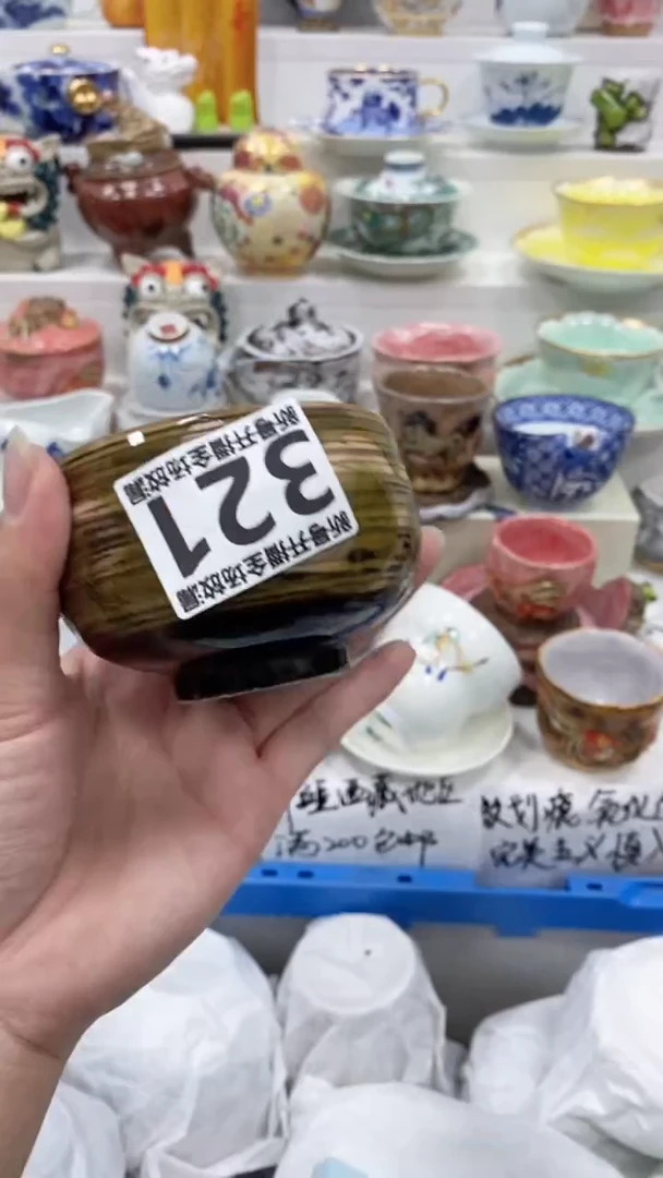 【闪购商品】闪购商品闪购商品闪购商品