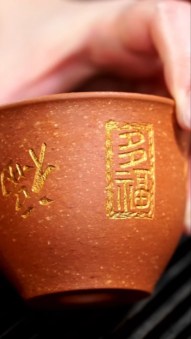 【闪购商品】紫砂茶壶12-五彩降金六福铃铛杯120cc