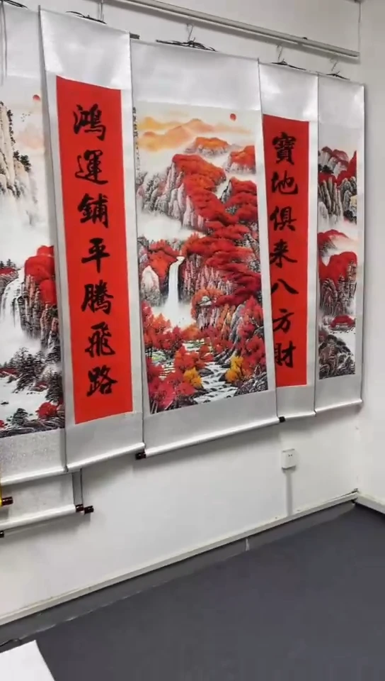 【闪购商品】111111111111111